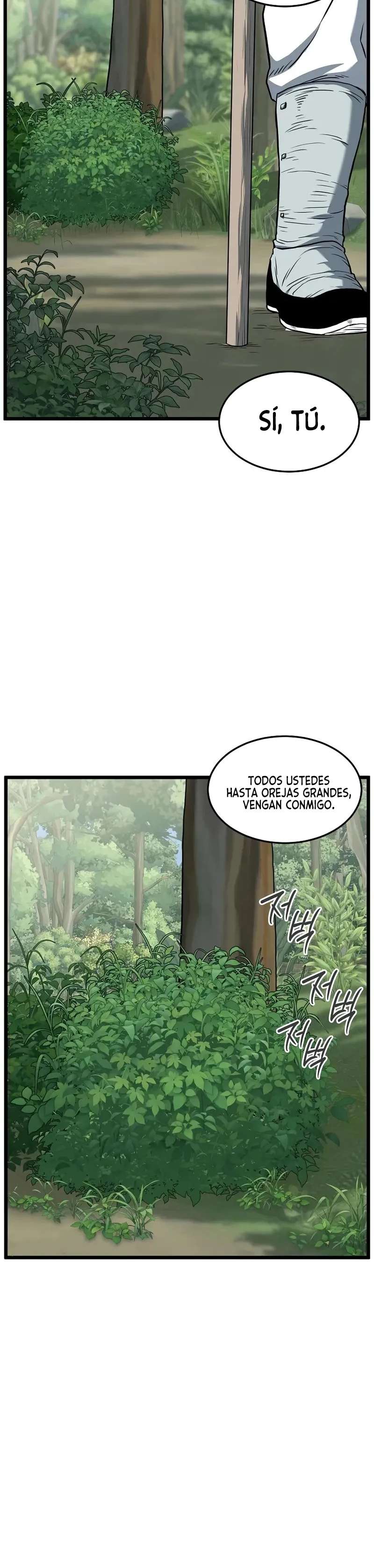 Read Murim Login (es) Manga Online