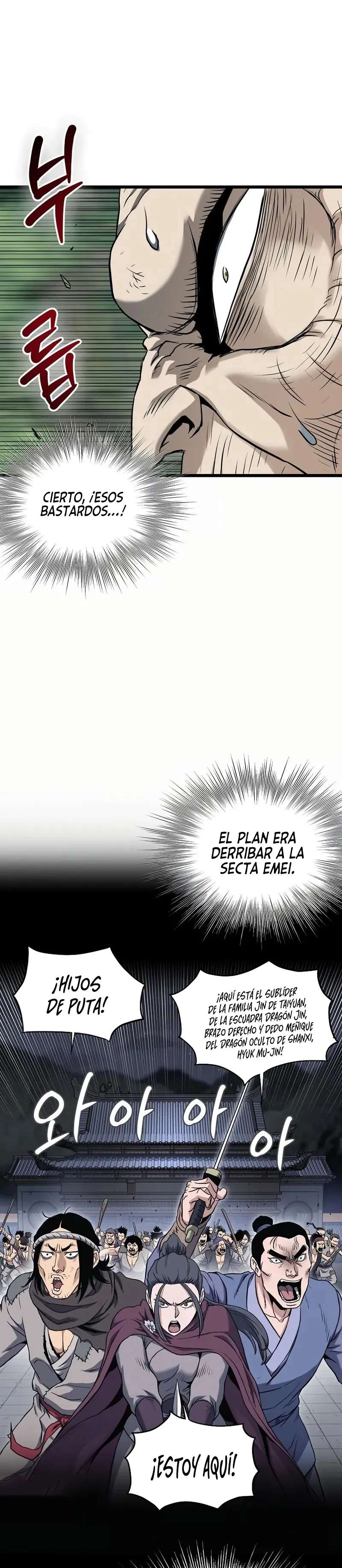 Read Murim Login (es) Manga Online