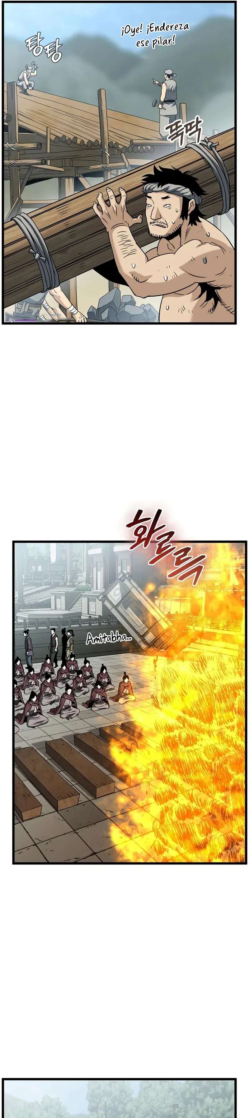 Read Murim Login (es) Manga Online