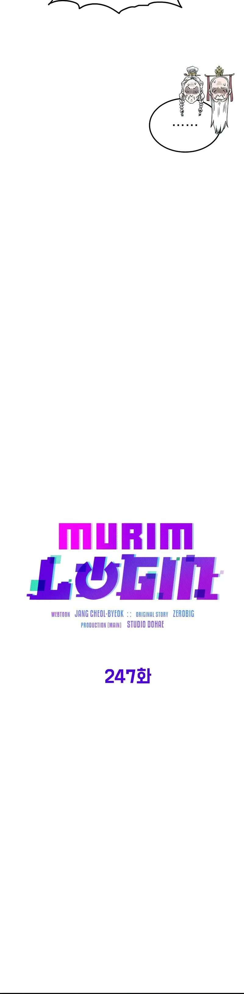 Read Murim Login (es) Manga Online