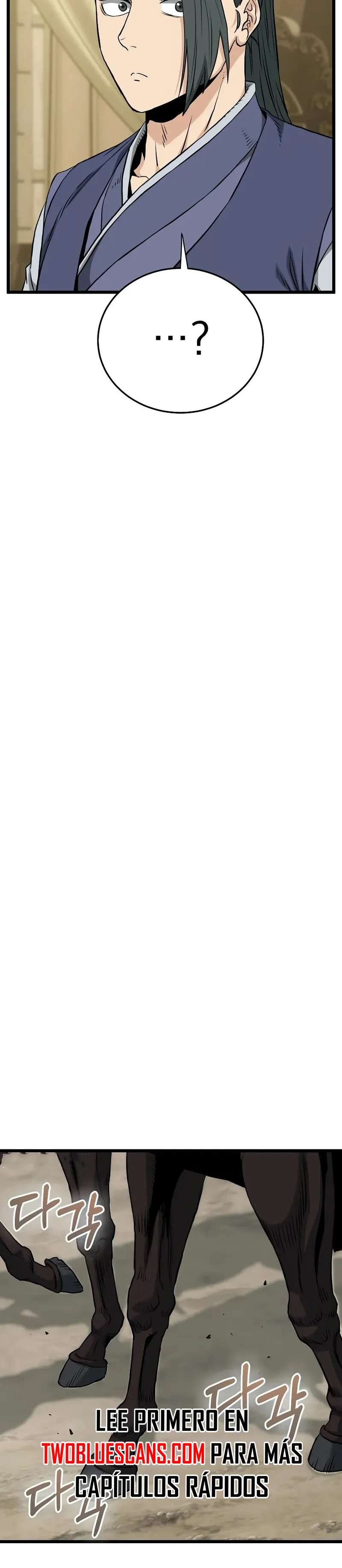 Read Murim Login (es) Manga Online