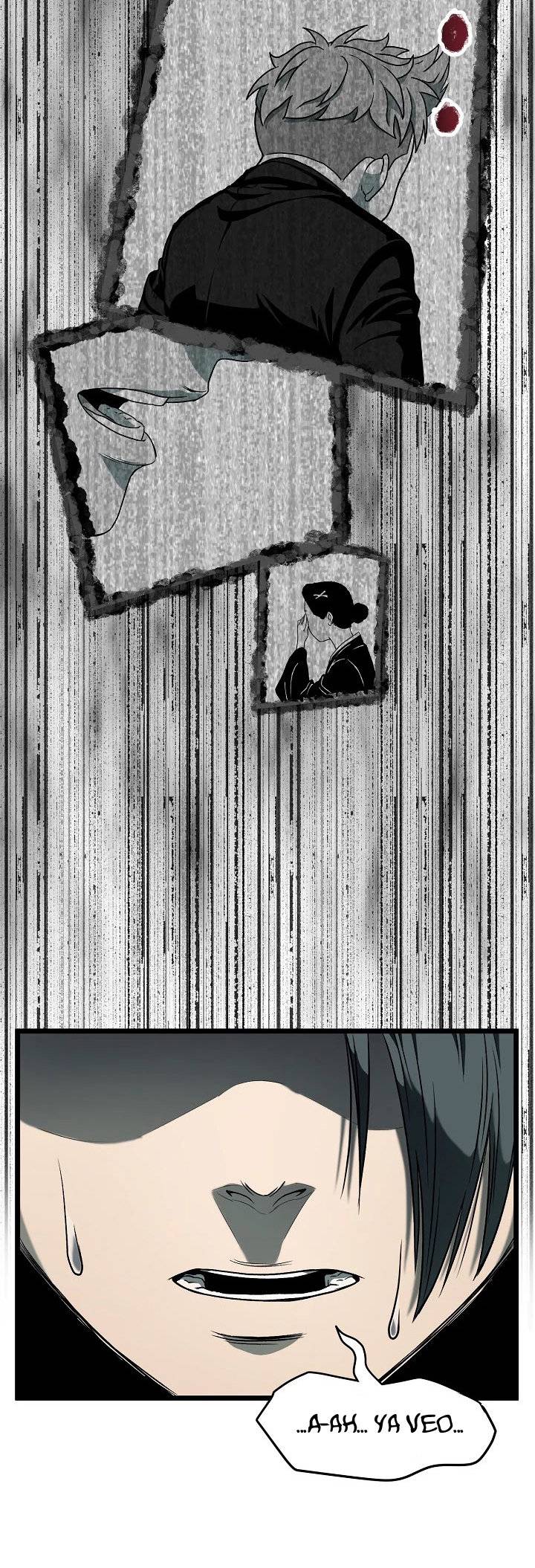 Read Murim Login (es) Manga Online