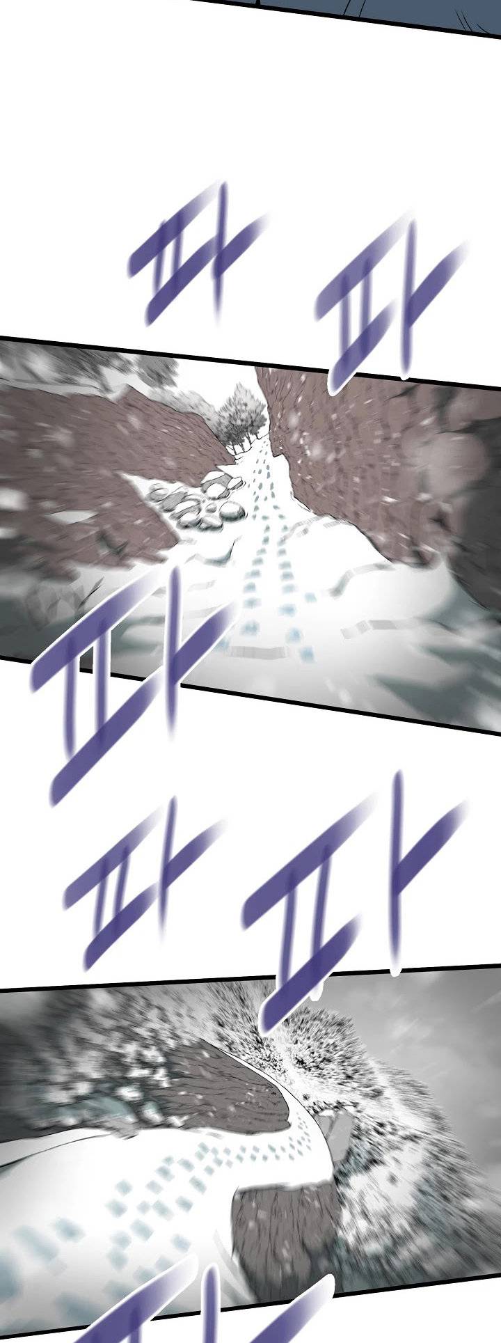 Read Murim Login (es) Manga Online