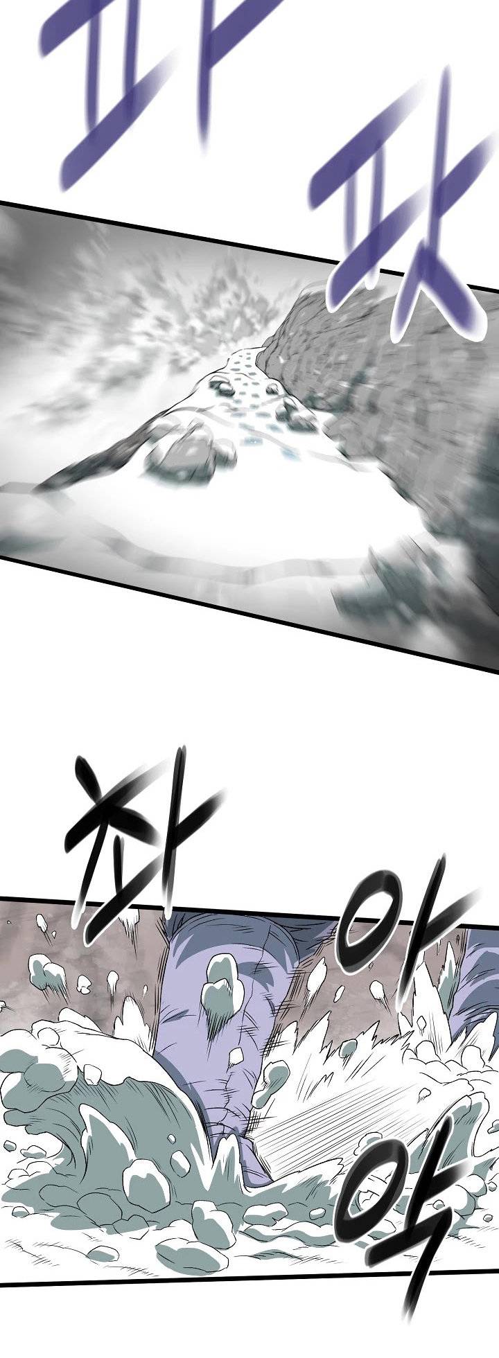 Read Murim Login (es) Manga Online