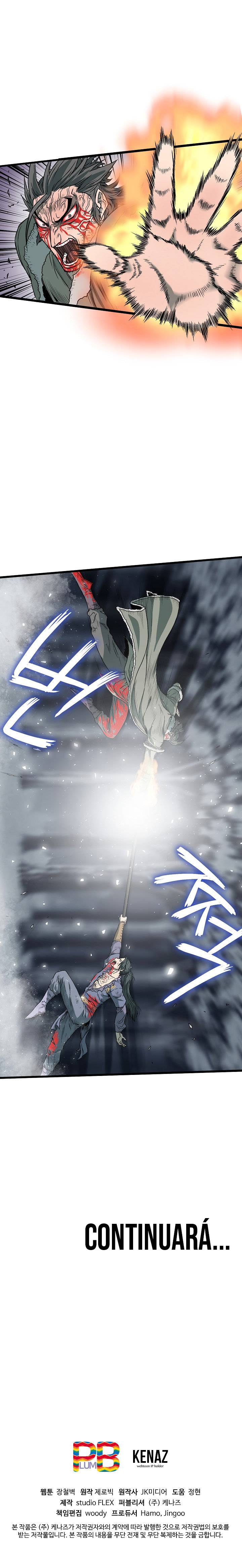 Read Murim Login (es) Manga Online