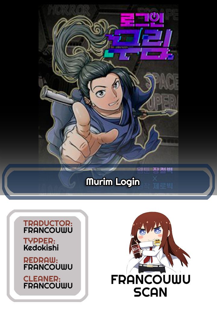 Read Murim Login (es) Manga Online