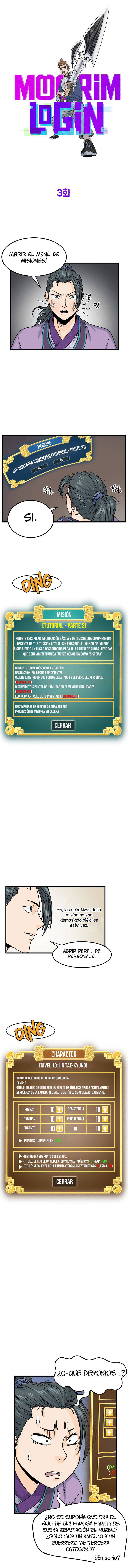 Read Murim Login (es) Manga Online