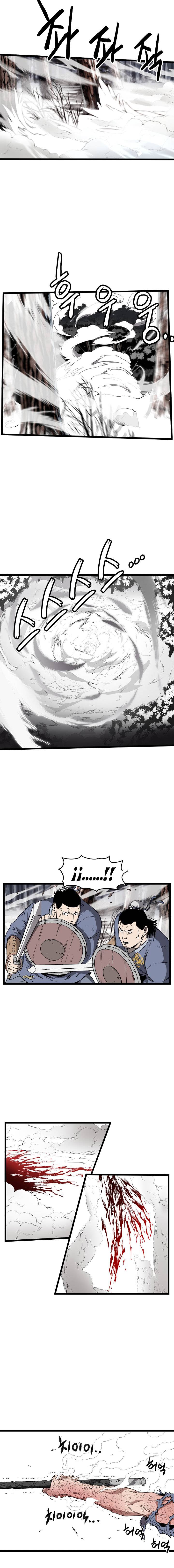 Read Murim Login (es) Manga Online