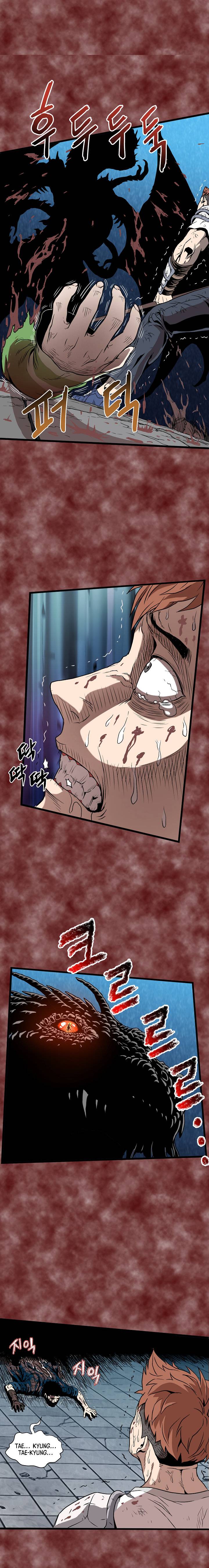 Read Murim Login (es) Manga Online