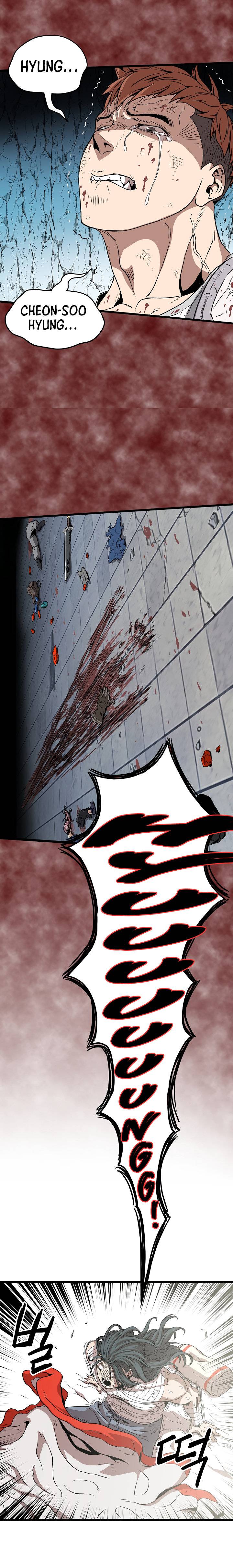 Read Murim Login (es) Manga Online