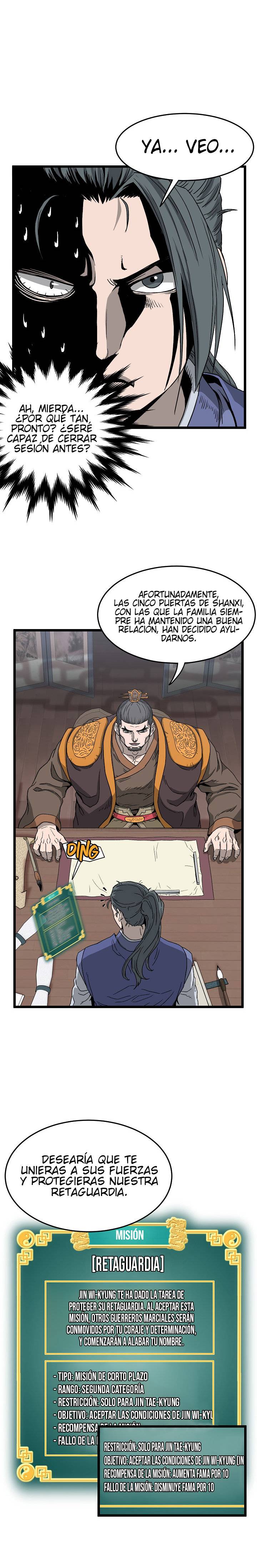 Read Murim Login (es) Manga Online