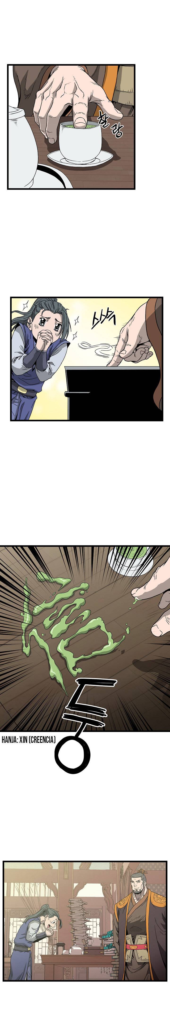 Read Murim Login (es) Manga Online