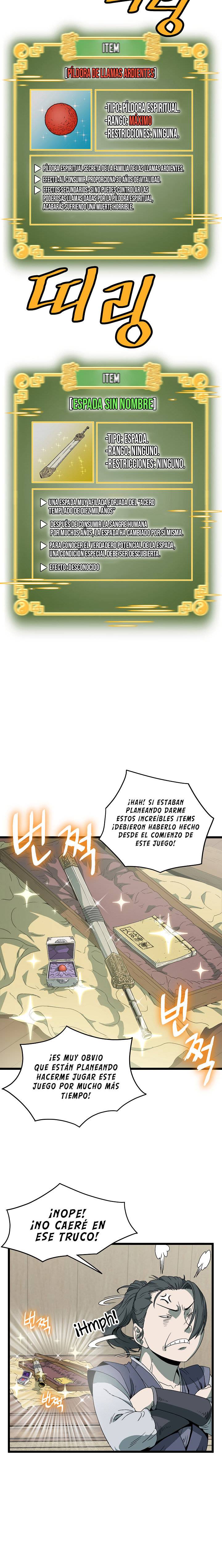 Read Murim Login (es) Manga Online