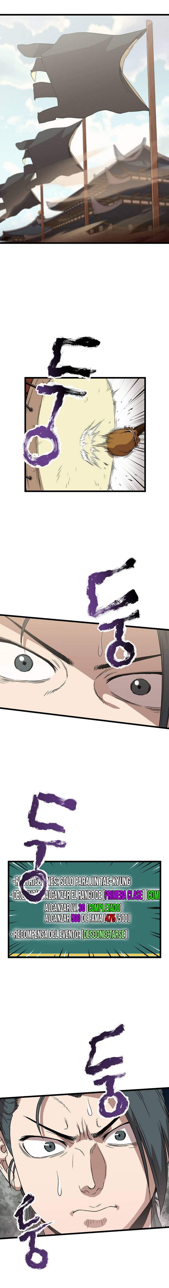 Read Murim Login (es) Manga Online