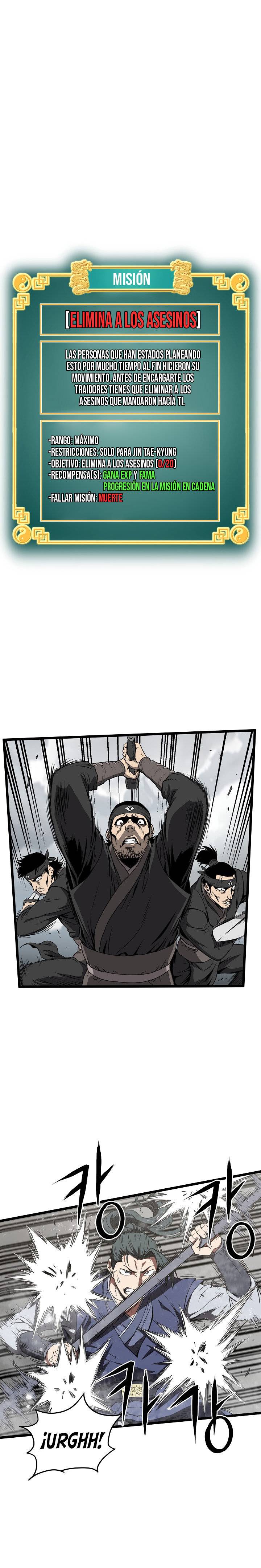 Read Murim Login (es) Manga Online