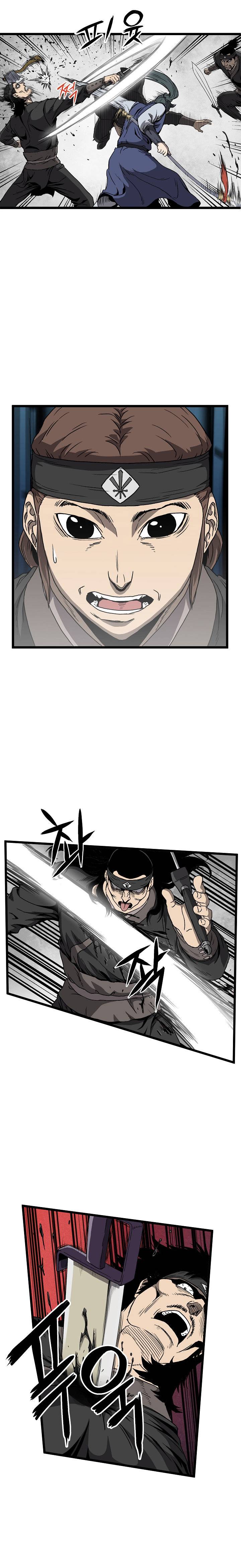 Read Murim Login (es) Manga Online