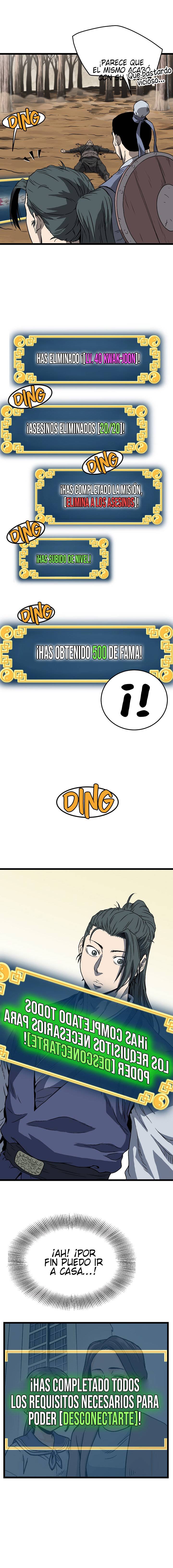 Read Murim Login (es) Manga Online