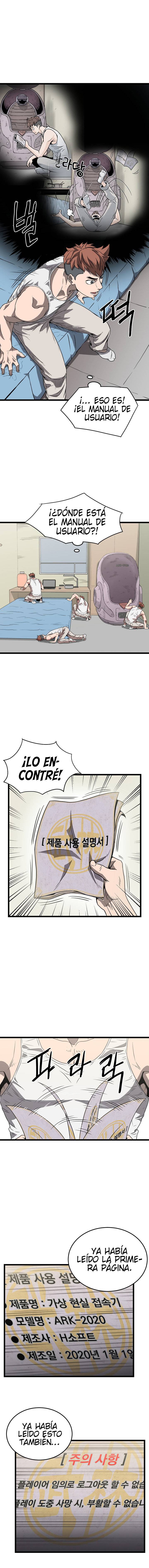 Read Murim Login (es) Manga Online