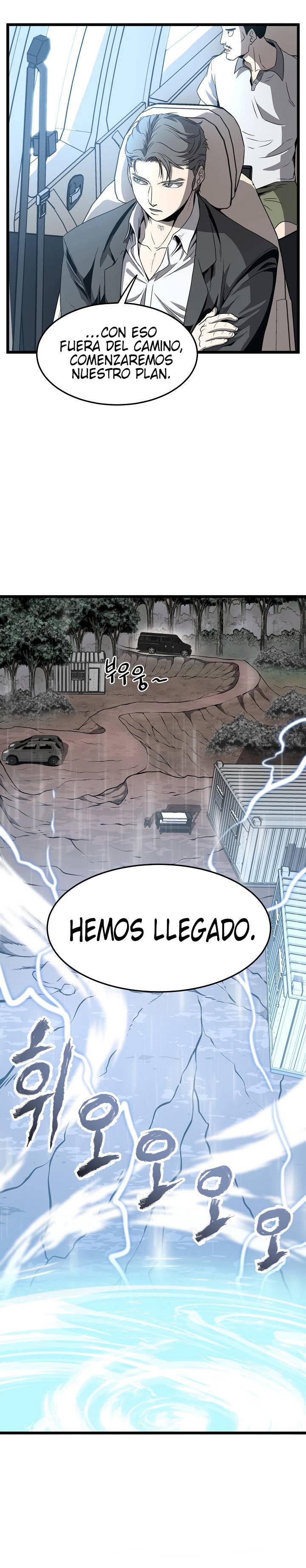 Read Murim Login (es) Manga Online