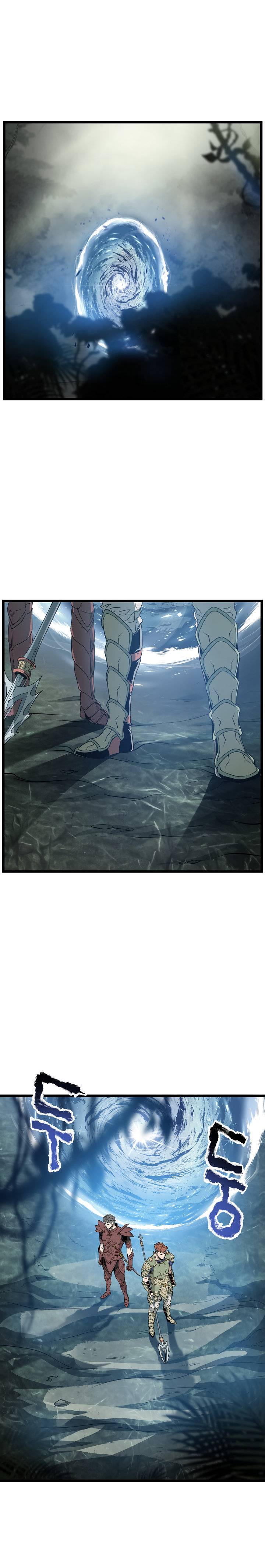 Read Murim Login (es) Manga Online