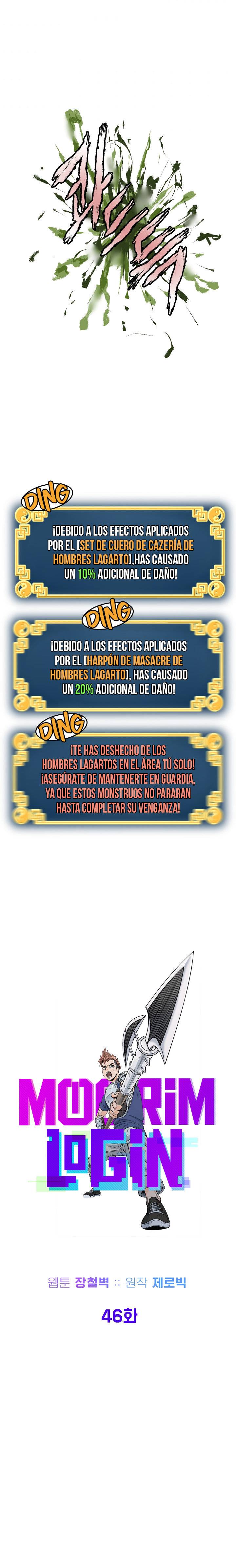 Read Murim Login (es) Manga Online