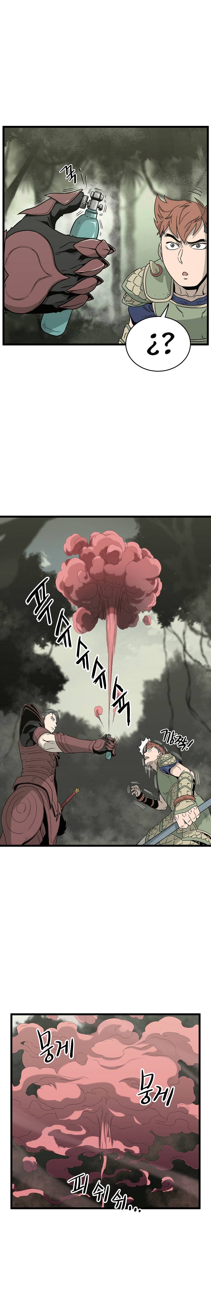 Read Murim Login (es) Manga Online