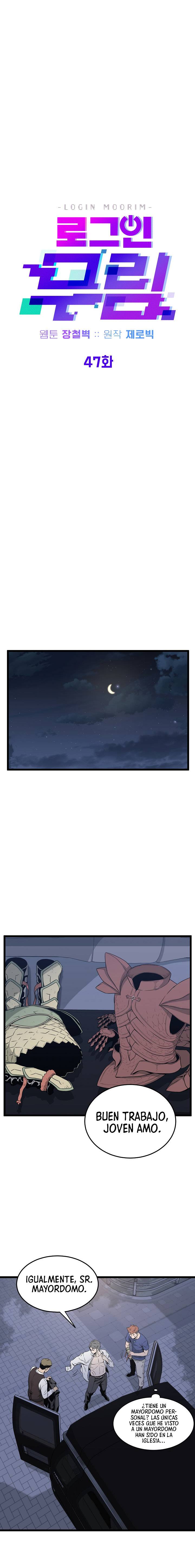 Read Murim Login (es) Manga Online