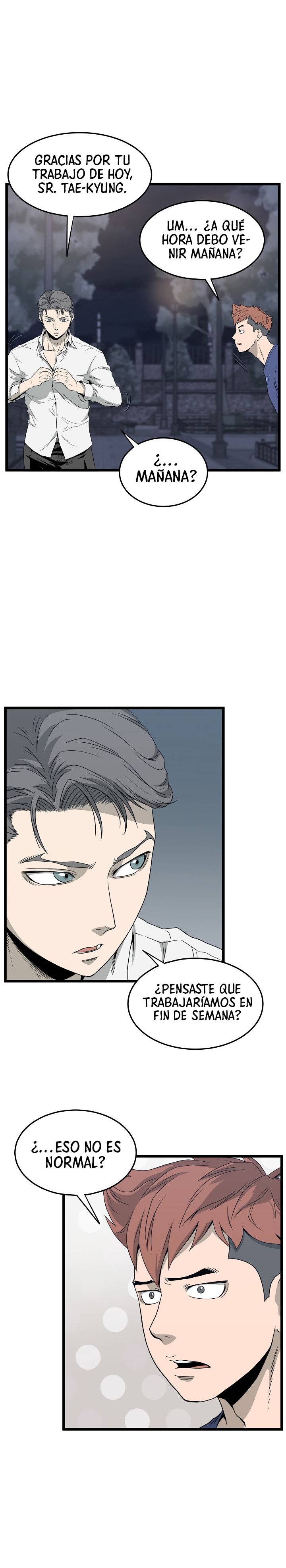 Read Murim Login (es) Manga Online