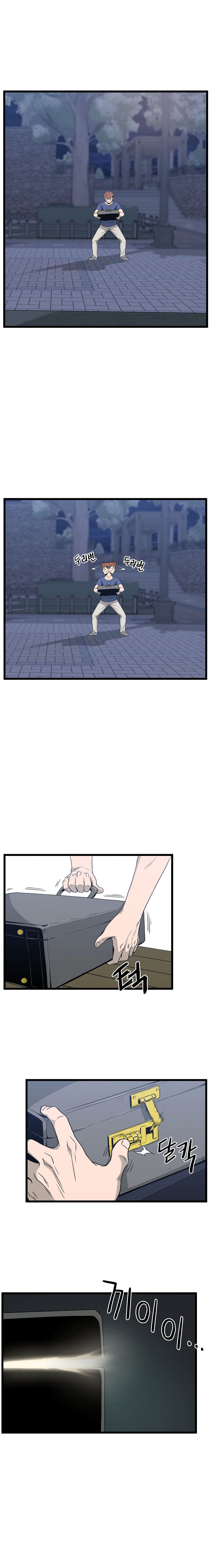 Read Murim Login (es) Manga Online