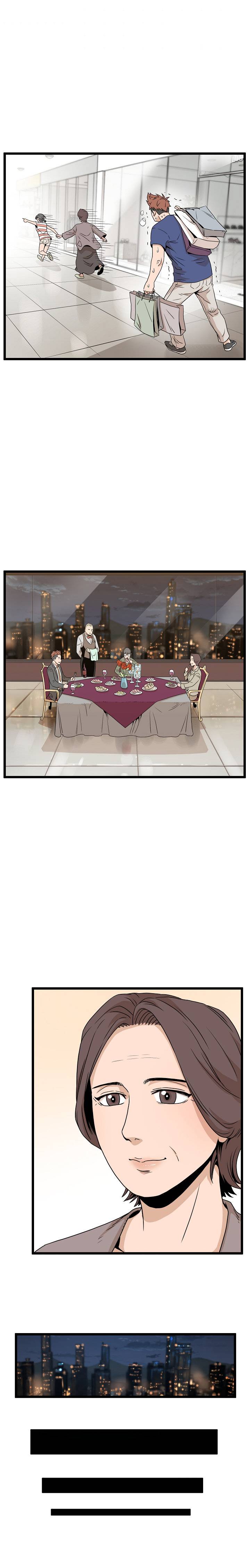 Read Murim Login (es) Manga Online