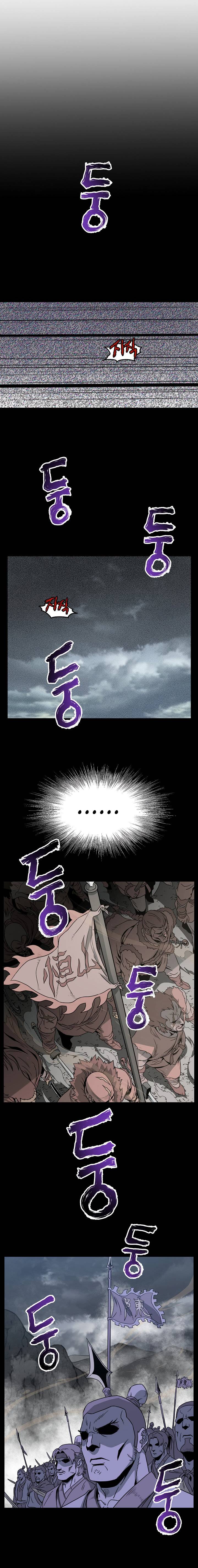 Read Murim Login (es) Manga Online