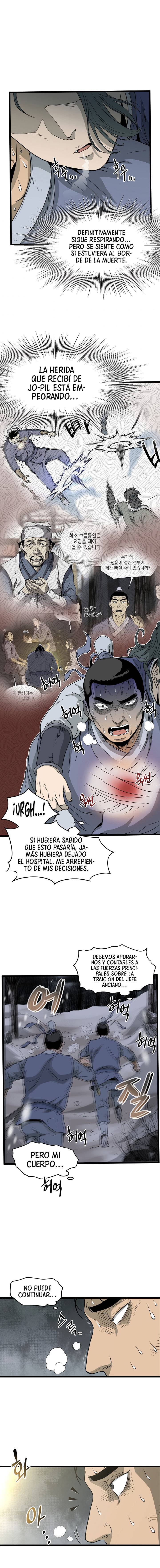 Read Murim Login (es) Manga Online