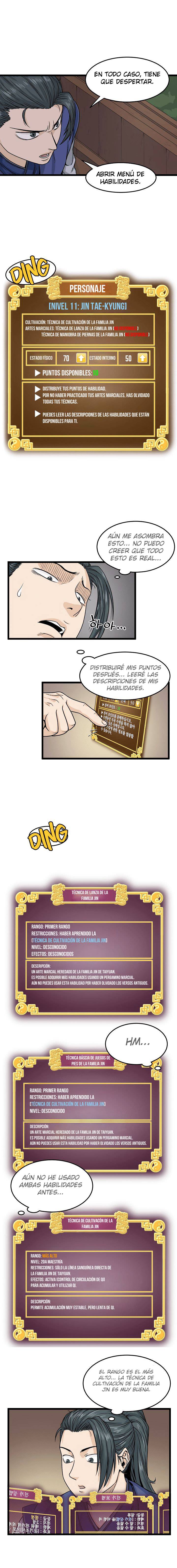 Read Murim Login (es) Manga Online