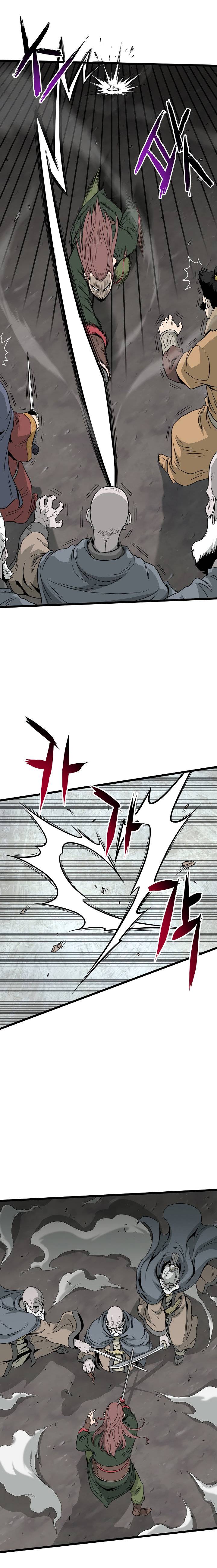 Read Murim Login (es) Manga Online