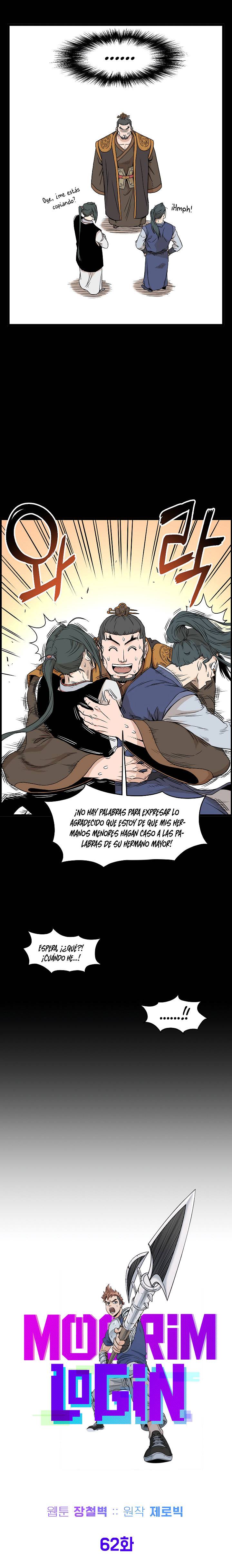 Read Murim Login (es) Manga Online