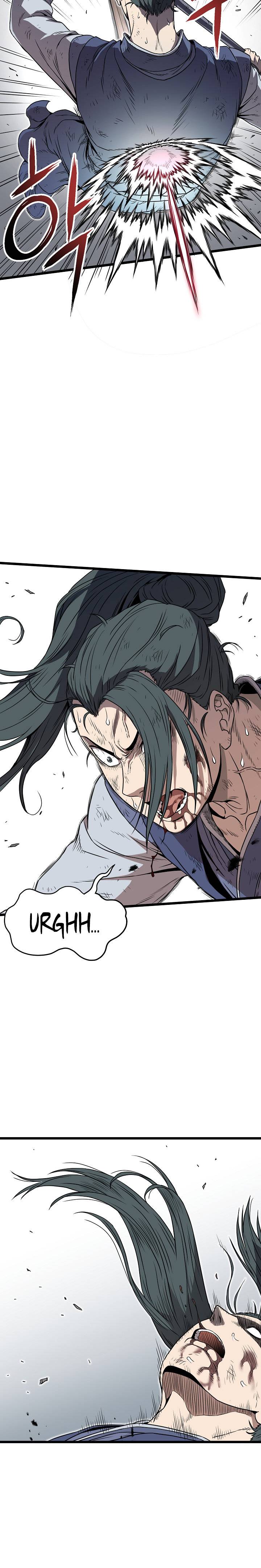 Read Murim Login (es) Manga Online