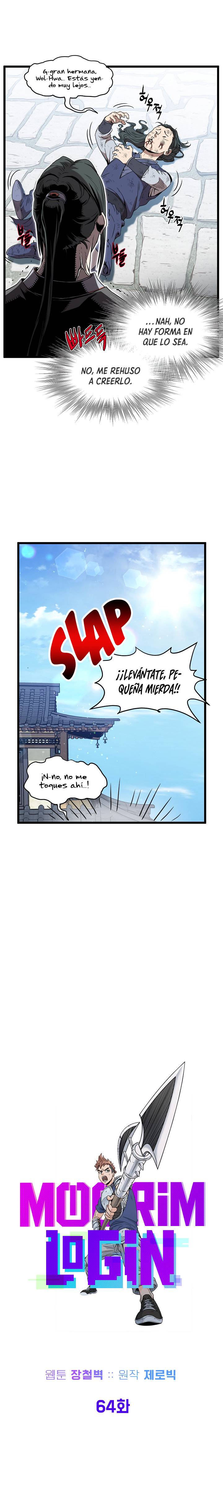 Read Murim Login (es) Manga Online