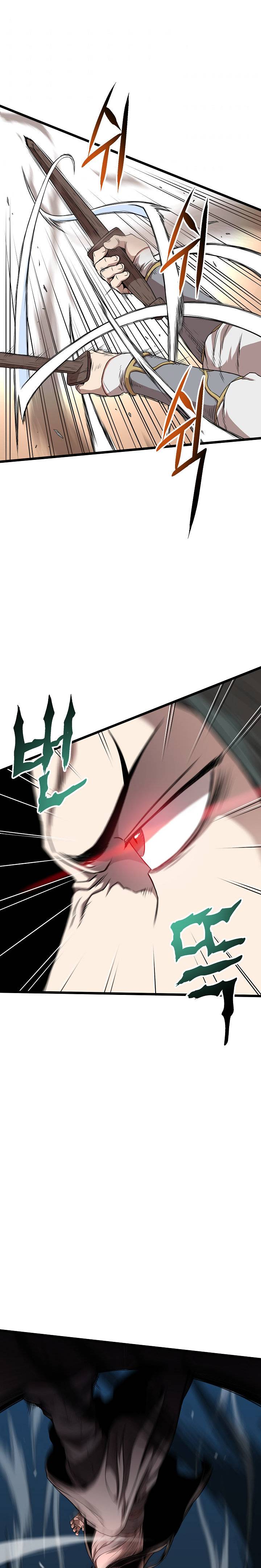 Read Murim Login (es) Manga Online