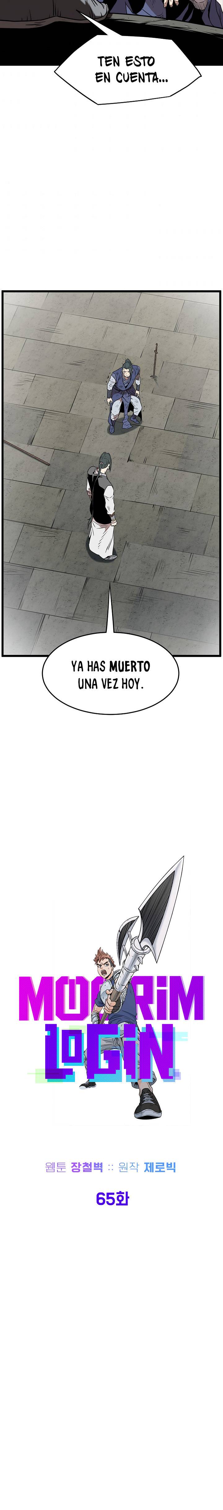 Read Murim Login (es) Manga Online