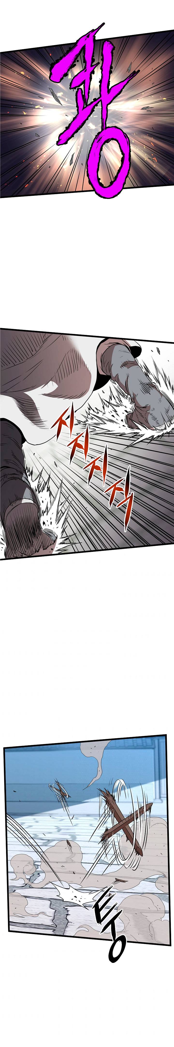 Read Murim Login (es) Manga Online