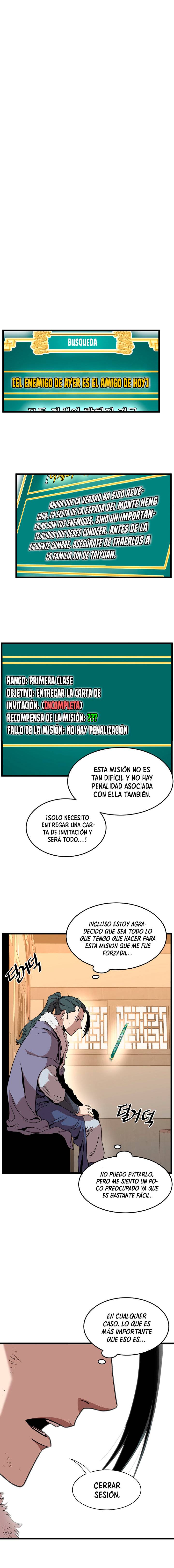Read Murim Login (es) Manga Online