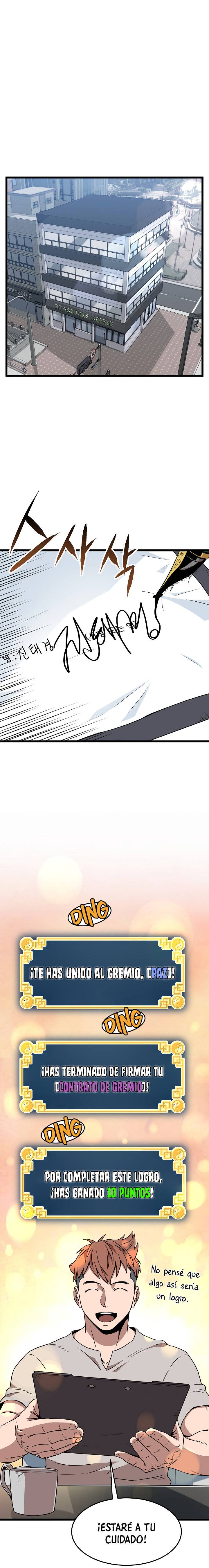 Read Murim Login (es) Manga Online