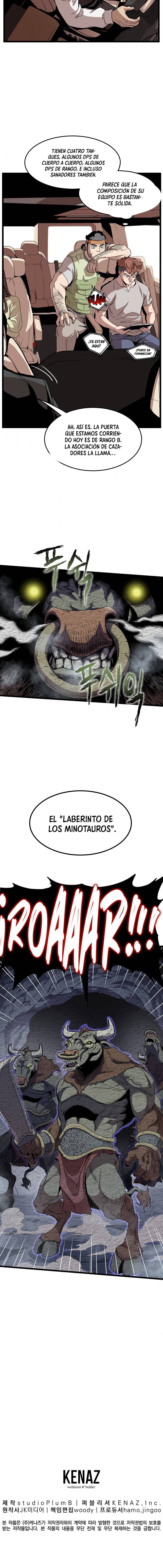 Read Murim Login (es) Manga Online