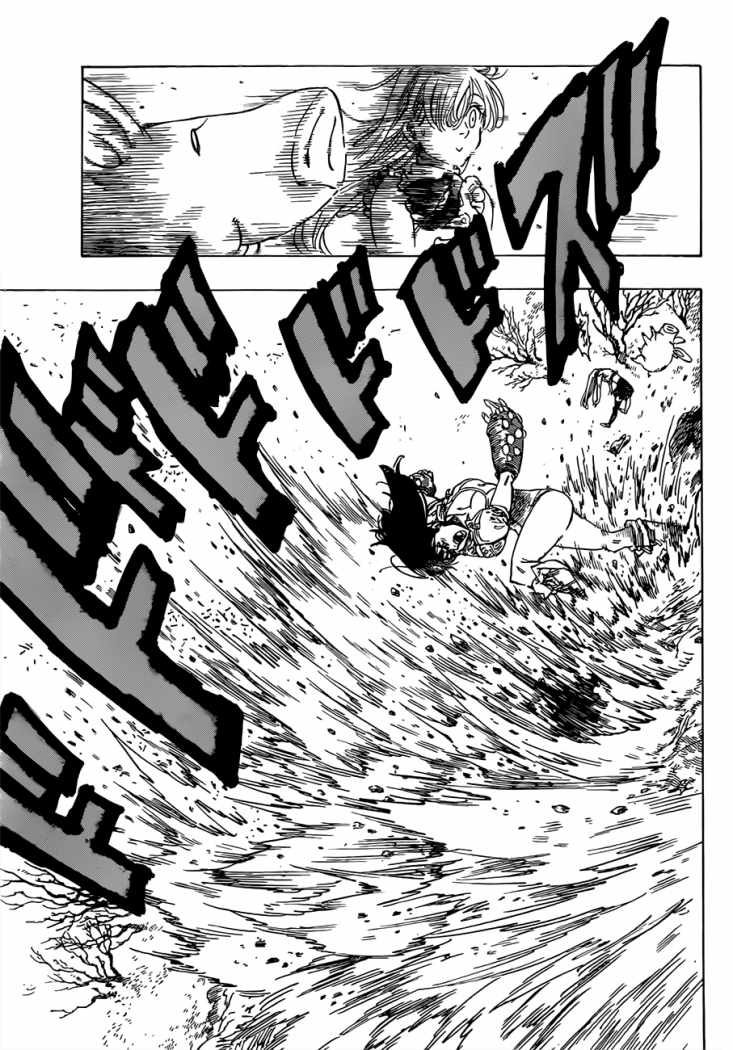 Read Nanatsu no Taizai (es) Manga Online