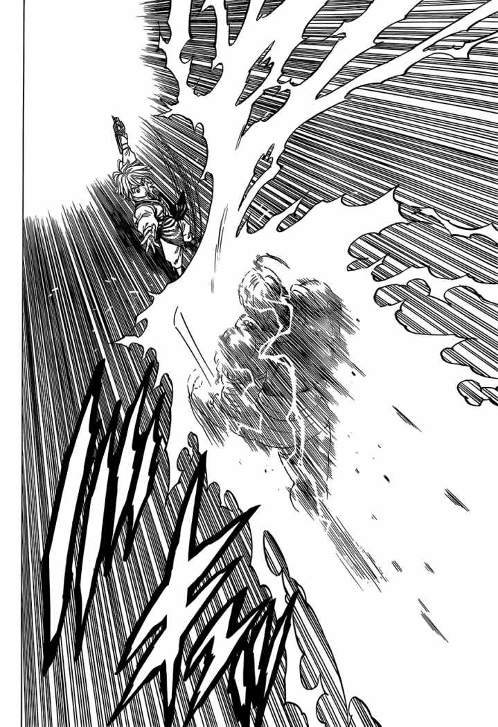 Read Nanatsu no Taizai (es) Manga Online