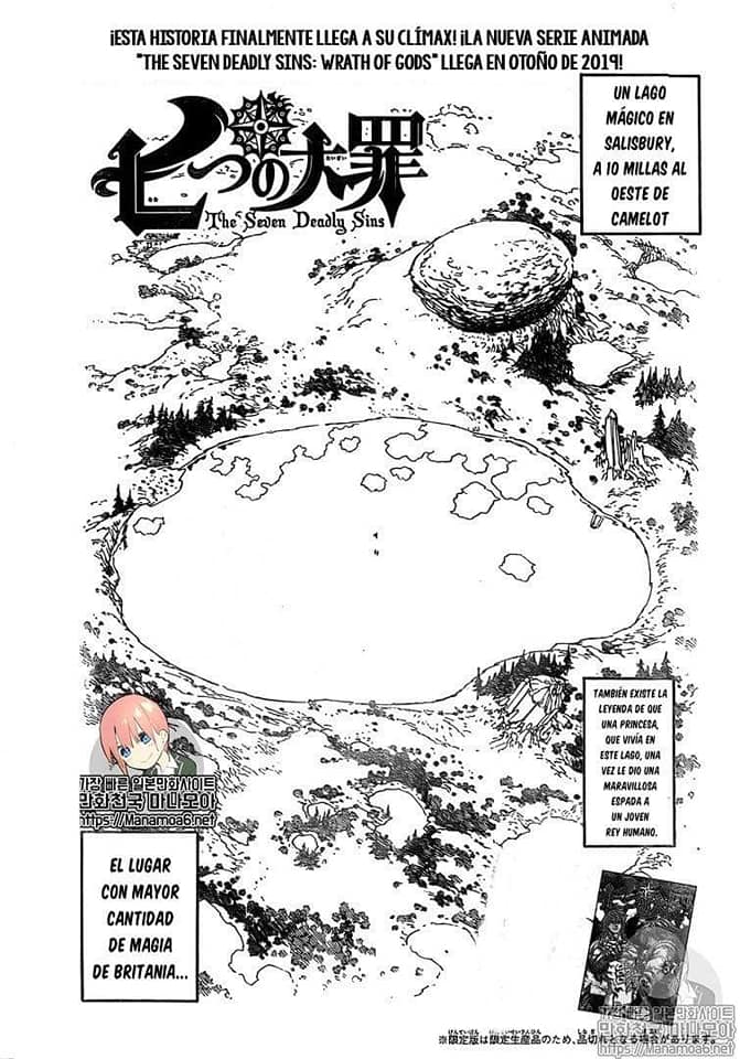 Read Nanatsu no Taizai (es) Manga Online