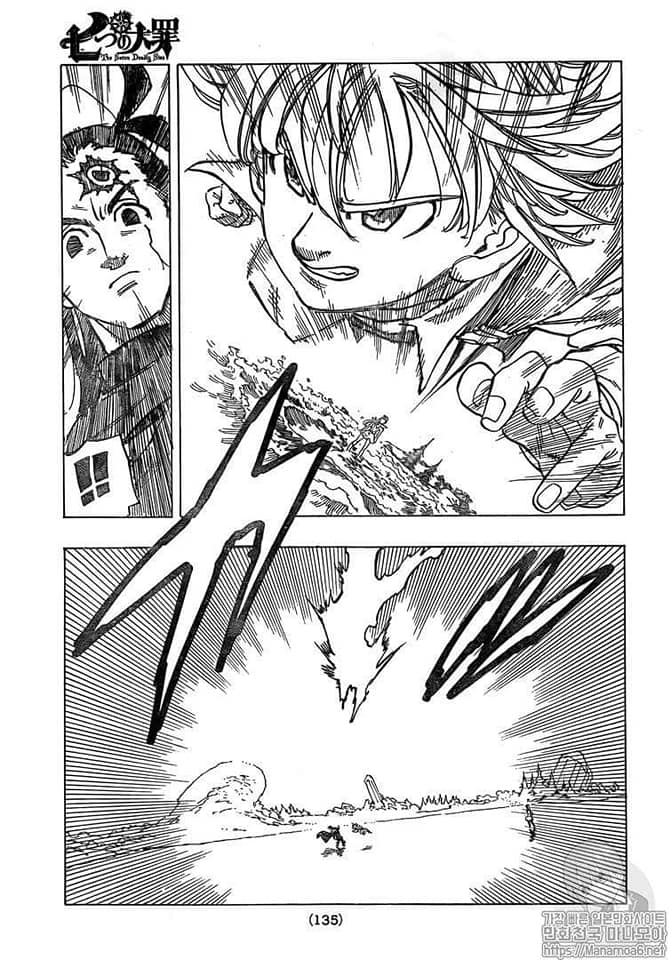 Read Nanatsu no Taizai (es) Manga Online