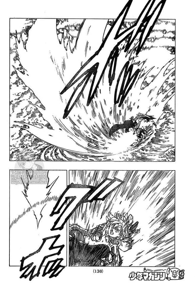 Read Nanatsu no Taizai (es) Manga Online