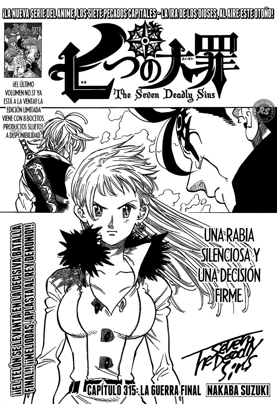 Read Nanatsu no Taizai (es) Manga Online