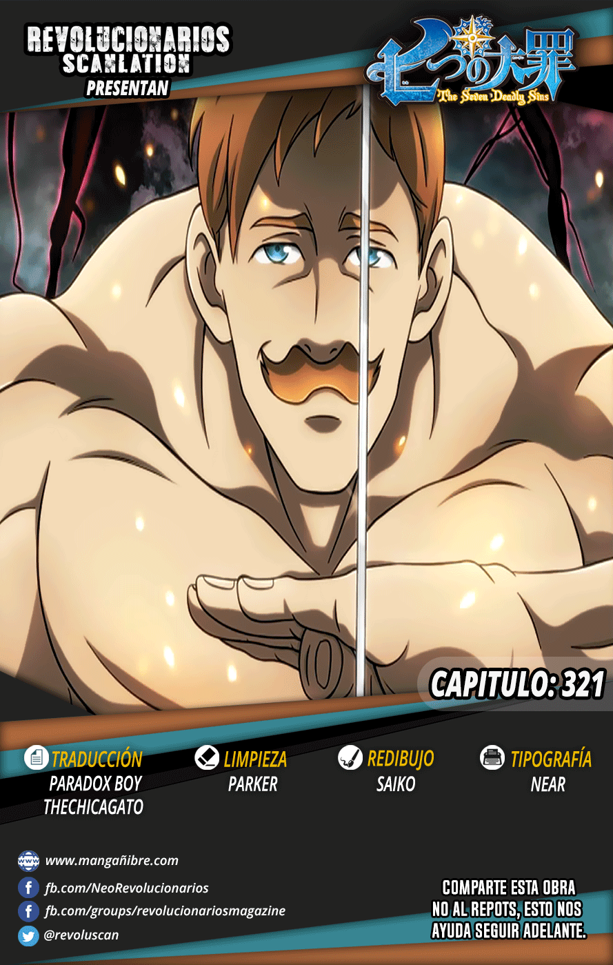 Read Nanatsu no Taizai (es) Manga Online